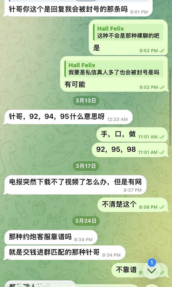 msknb66's tweet photo. 十八九岁是真粉嫩啊，还能拍不露脸小视频

小兄弟3月份还在问我92，95是什么意思

现在已经成长为一名老司机了，约完妹子写个评价，是好是坏给其他兄弟参考一下😁 https://t.co/Hyq1rYyGbJ