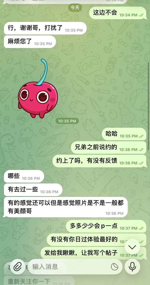 msknb66's tweet photo. 十八九岁是真粉嫩啊，还能拍不露脸小视频

小兄弟3月份还在问我92，95是什么意思

现在已经成长为一名老司机了，约完妹子写个评价，是好是坏给其他兄弟参考一下😁 https://t.co/Hyq1rYyGbJ