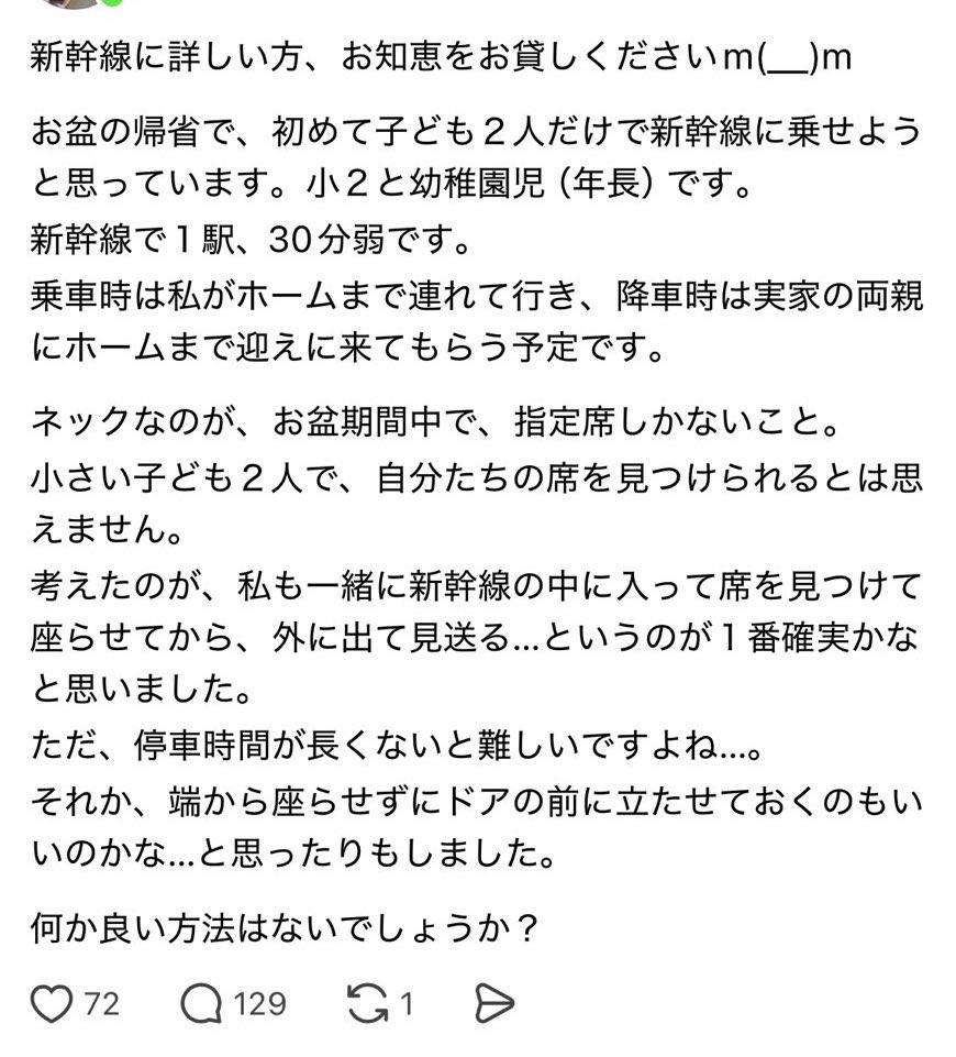ちいかまちゃん🤢 tweet media