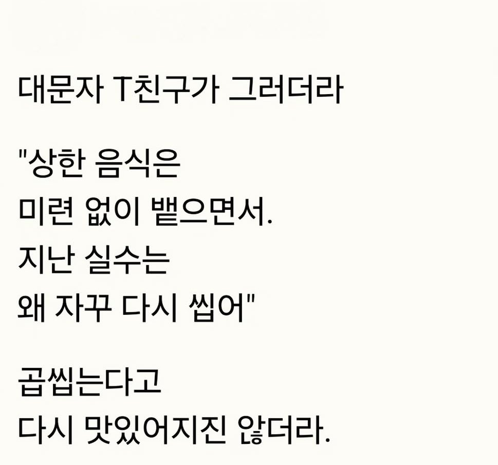 _ddxlog's tweet photo. https://t.co/sXrav7kvnh