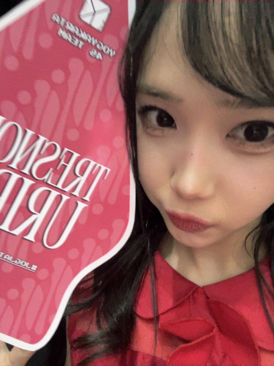 AR_LanaJKT48's tweet photo. Tft theater sementara jogja sewruuu bingitss ihhh♥️♥️🤏🏻🥺😽 https://t.co/oeCoyEutW3