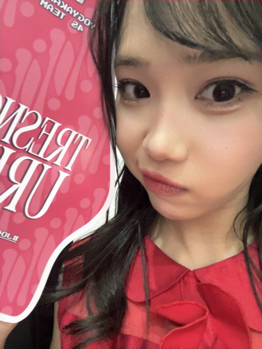 AR_LanaJKT48's tweet photo. Tft theater sementara jogja sewruuu bingitss ihhh♥️♥️🤏🏻🥺😽 https://t.co/oeCoyEutW3
