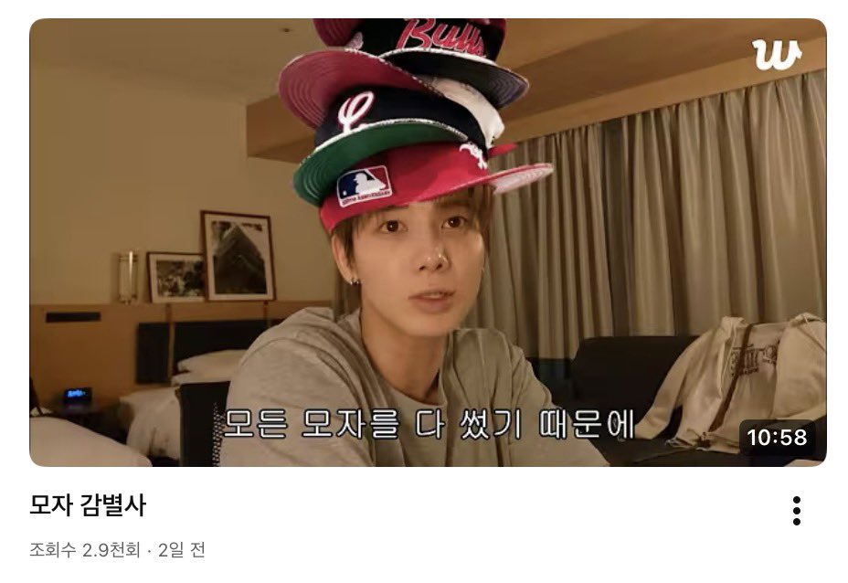 JUN34_'s tweet photo. 하ㅜ 썸네일 보고 안 들어갈 수가 없었어

https://t.co/zIL1GMC517 https://t.co/4TqTtD9WQ2