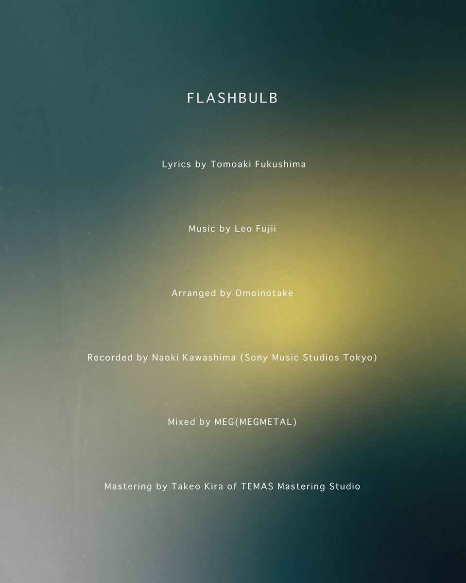 Omoinotakey's tweet photo. New Release
﹏﹏﹏﹏﹏﹏

Omoinotake - FLASHBULB 

TV アニメ『花ざかりの君たちへ』 
第2期オープニングテーマ

Streaming＆Download 
https://t.co/1hNDW8kmFB

さらに今夜19:30頃〜
Instagram ライブ配信決定🗣️

Instagram ライブ後20:00〜
FLASHBULB Music Video
YouTubeプレミア公開🎬
https://t.co/5Y2KfCcZH3