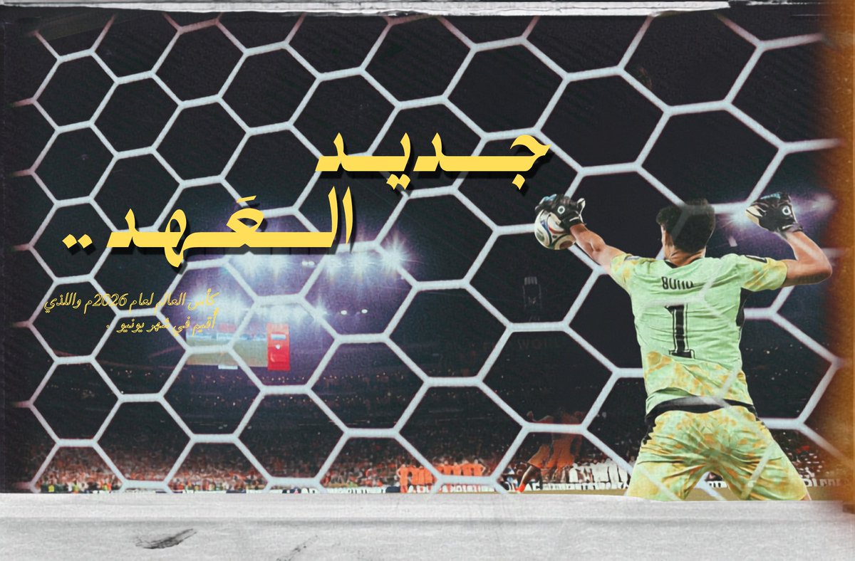 slyrtc's tweet photo. @ShawarmerSA حطولي لااايك لاهنتوا https://t.co/yK4o9AhChw