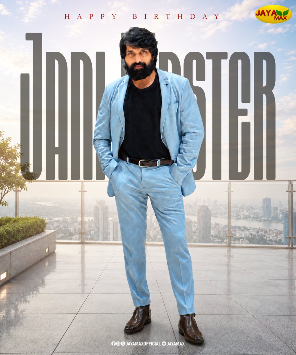 JayaMaxOfficial's tweet photo. Wishing The Adorable Dance Coreographer @AlwaysJani 🕺

A Very Happy Birthday ❤️

#janimaster #hbdjanimaster #jayamax https://t.co/iRLUTqudFW