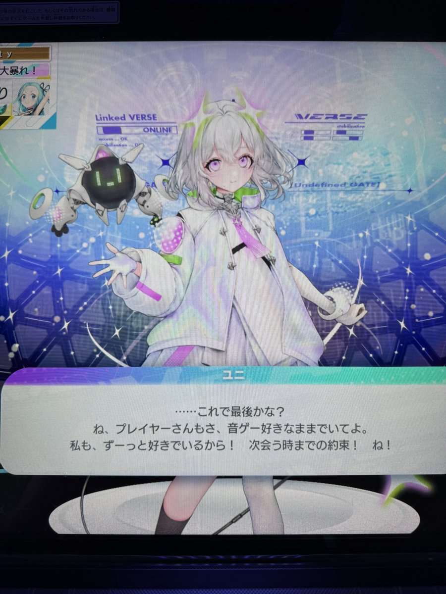 aze_KEYCRASH's tweet photo. 音ゲーを好きなままでいるのは、なかなかむつかしい https://t.co/9M8Ef40zTf