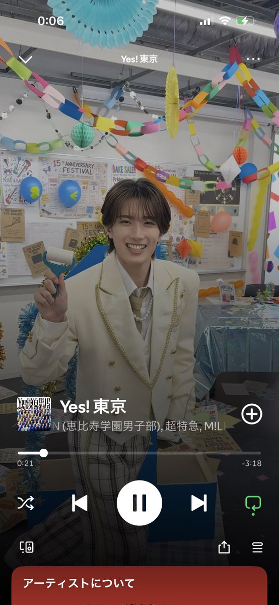 Post by くまさん on X: これはなに？ww
