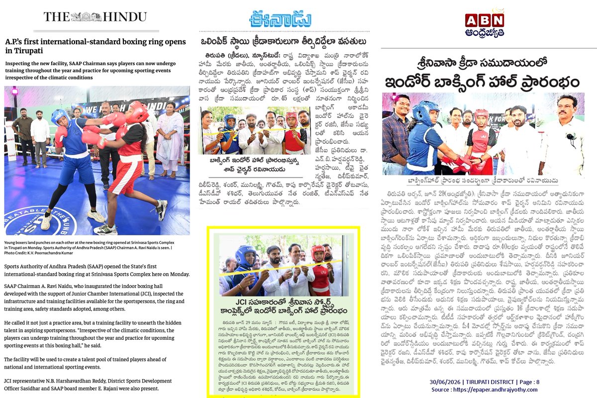nbhvr's tweet photo. A.P's first international-standard Boxing Ring opens in Tirupati funded by JCI Tirupati and supported by Sports Authority of Andhra Pradesh (SAAP)
#JCI #JCIIndia #JCITirupati #Sports #Boxing #MartialArts #Community #P4Model #LeadConnectEvolve https://t.co/7gXKn5ghwI