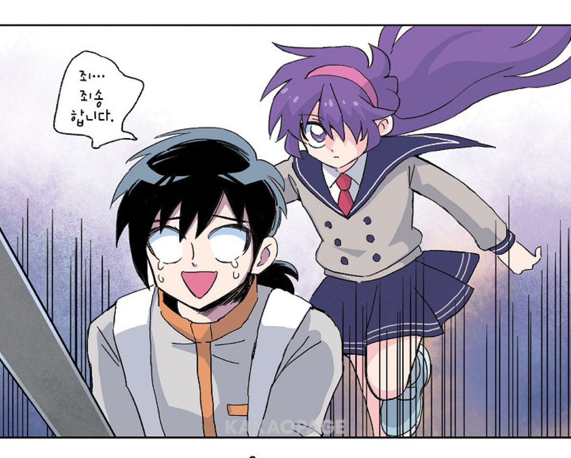 먕 tweet media