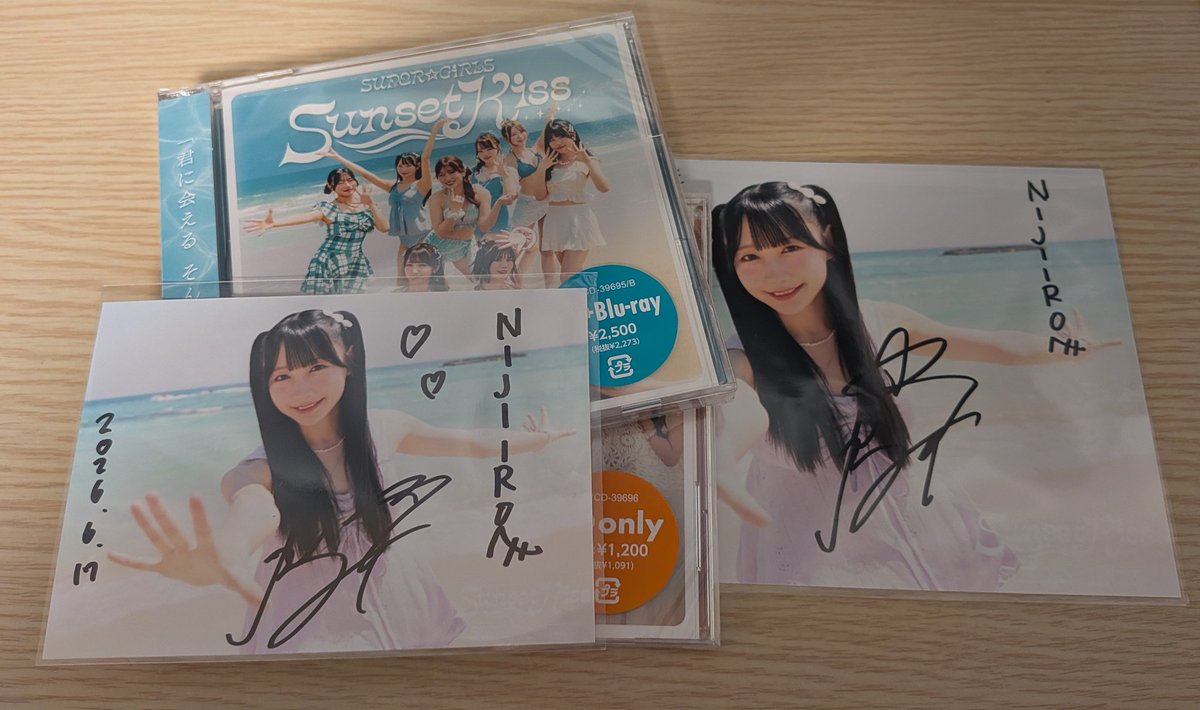 NIJIIRO_2719's tweet photo. ���トサ届いたー書いてくれてありがとう！めっちゃ元気出る🔥お互い笑顔でがんばろうね💜
#スパガ #サンキス https://t.co/TIlnNti7zx