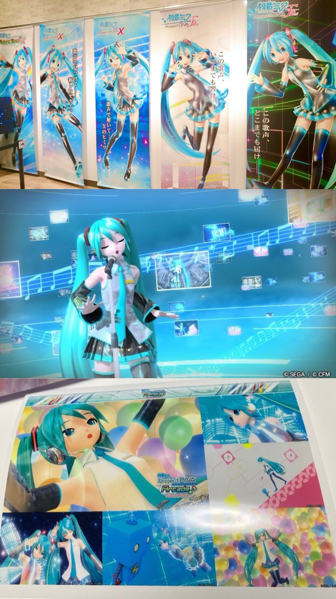 ひかる@星日かる tweet media