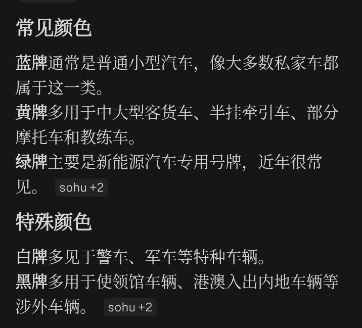 hoooourl's tweet photo. @kimihuang https://t.co/FclBKH7dlE