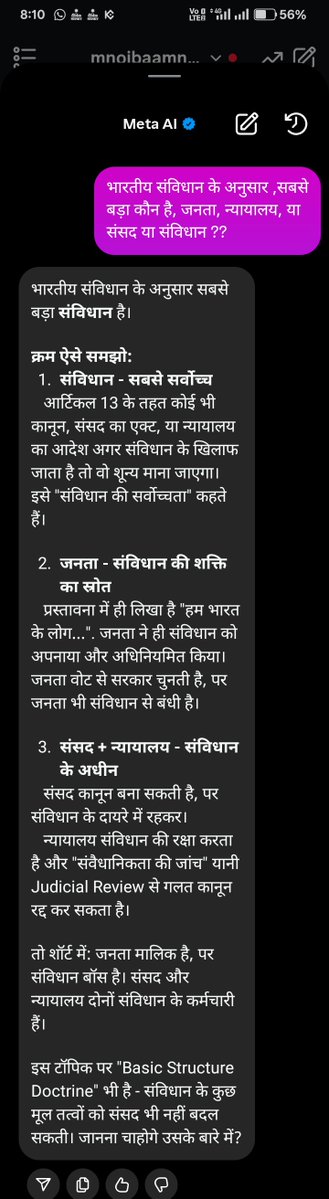 MANOJBAMNIYA21's tweet photo. जय भीम 💙 जय भारत 🇮🇳 नमो बुद्धाय 💜 https://t.co/S2sDlDaOEl