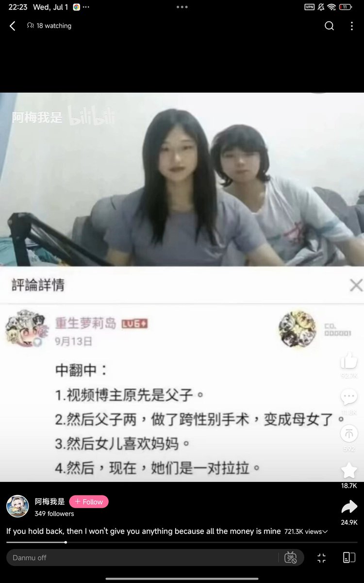 pingqimuo's tweet photo. 请求中译中 https://t.co/IvGuuPCJIO