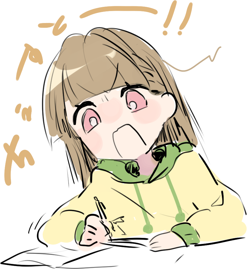2dol_1's tweet photo. 小鈴

早く試験勉強終わってほしい https://t.co/FQF0YNN1v4
