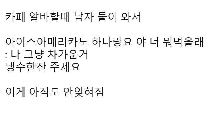 pompom922_'s tweet photo. 이거승밍... https://t.co/9CEF1MMRjd