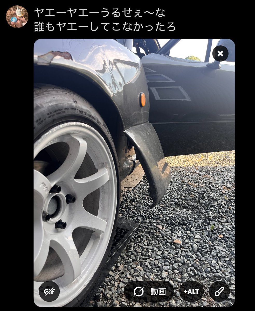 kazu6ce's tweet photo. @noth_Ry 🤫🤫🤫🤫🤫🤫 https://t.co/W6ao19HwBH
