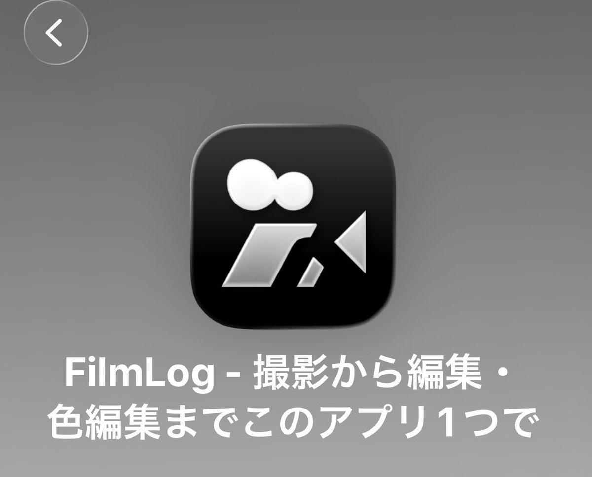 _k0617_'s tweet photo. 自分が使いたいアプリを作ってるけど、これなら毎日VLOG撮れて、その日のうちに完成できちゃうのすごく楽しい https://t.co/LkBbNqFBwp