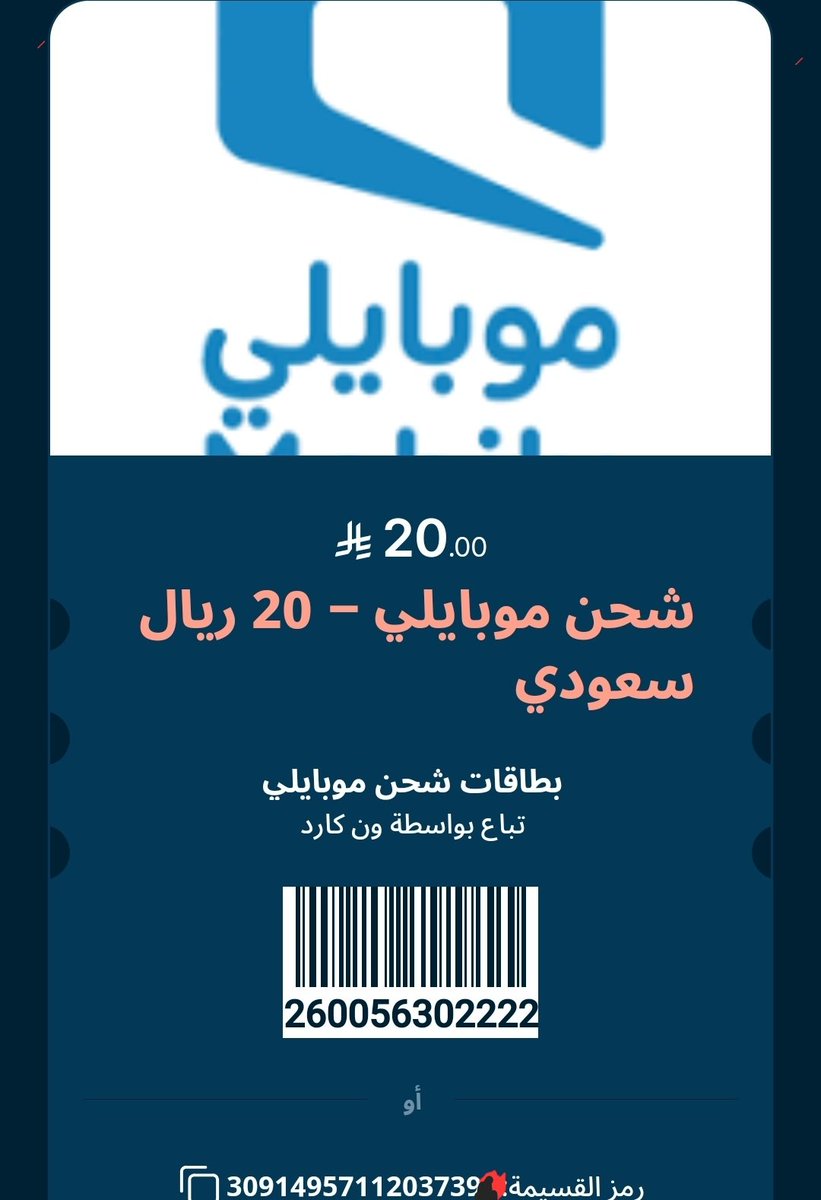 عمر العنبري 🇰🇼🇸🇦 tweet media