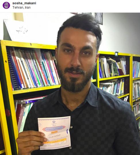 Jockerbaz's tweet photo. @HoomanShSh یکی بهش بگه سال ۹۶ همان سالی بود که به روحانی رأی دادی . https://t.co/o6HJRtz8JD