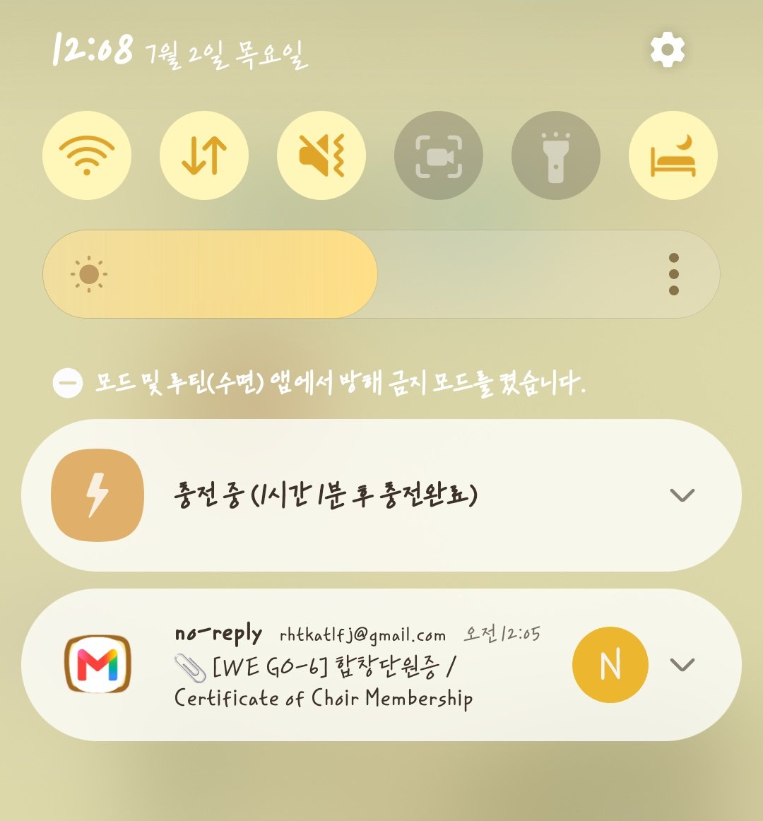 halfmoon_yrb's tweet photo. 메일 뭐야! 편지 뭐야! 단원증 뭐야! 눈물난다 진짜.. ㅠ https://t.co/FzHGygtjcC