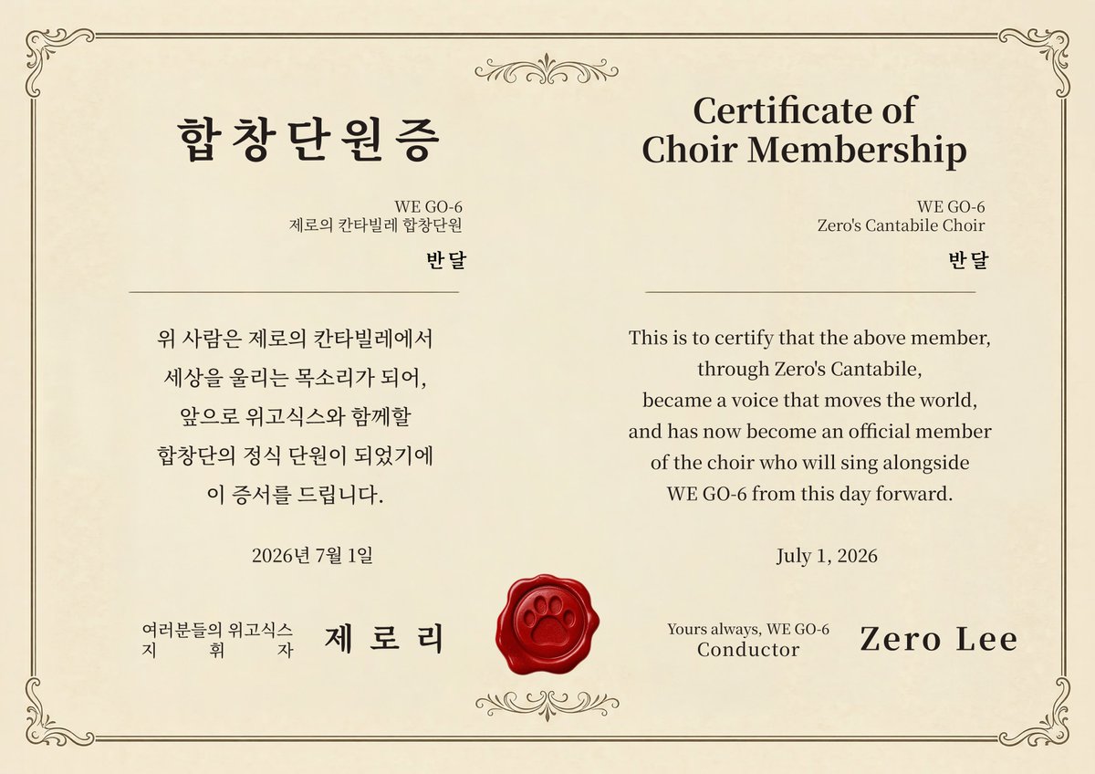 halfmoon_yrb's tweet photo. 메일 뭐야! 편지 뭐야! 단원증 뭐야! 눈물난다 진짜.. ㅠ https://t.co/FzHGygtjcC