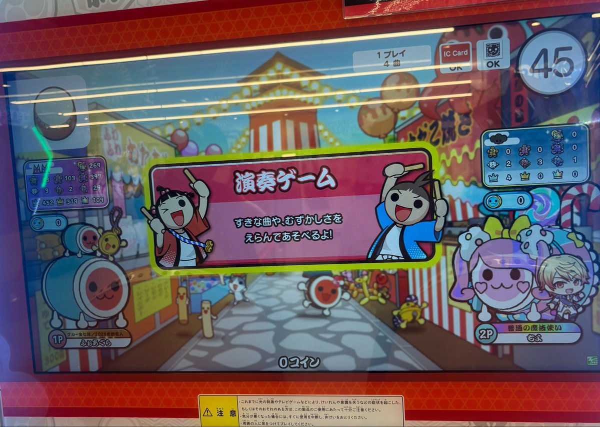 tyupkcl's tweet photo. うれしかったおもいでー✨ https://t.co/6R0md294N5
