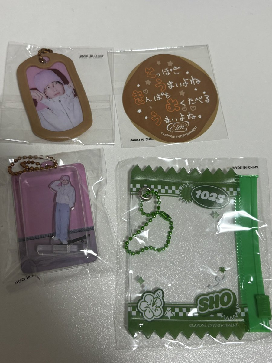 e_w94e's tweet photo. JO1 JO1DER SHOW 2026 EIEN 永縁 交換

【譲】
①運命の推し箱 ペンライトアクセサリー
與那城 ×2

②トレカ
與那城、川尻、河野、佐藤、金城、豆原、ユニット 

③ガチャ
写真3枚目、金城顔面アクキー

【求】
写真4枚目

7/5オフラor7/19ナゴヤドーム手渡し＞郵送希望です。

お願いいたします🙇🏻 https://t.co/B6AXgQbvoe