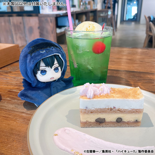 2027年1月下旬発売予定【再販】 るかっぷ ポンチョ ハイキュー