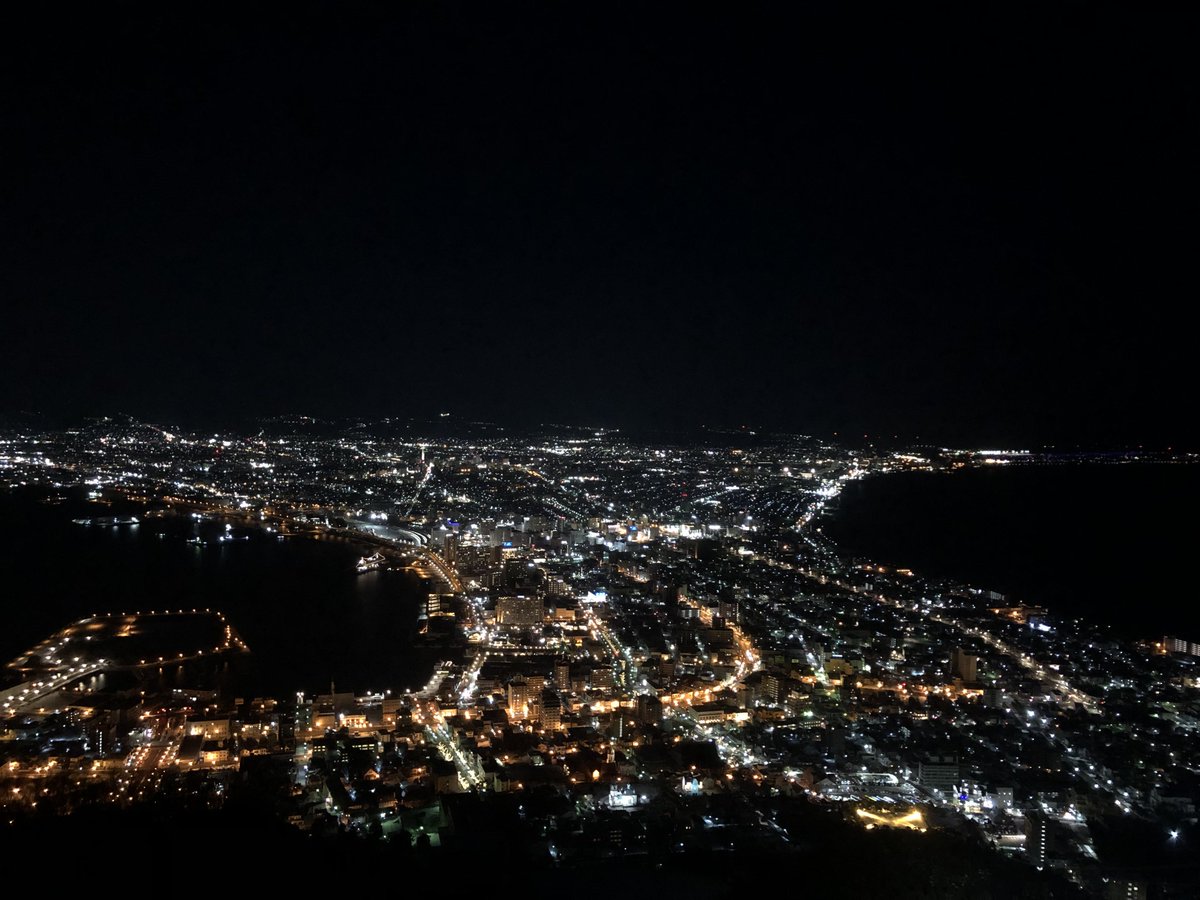 tabiakidesu's tweet photo. #東京函館の街旅を叶えよう
47都道府県を旅した中でもトップ3に入るくらいに良かった都市が函館！

街並み、夜景、食堂
どれをとっても最高😆
まるで小説の中にいるような感覚になった冬の思い出❄️

また行きてぇな、函館✈️ https://t.co/caZFHQRayc
