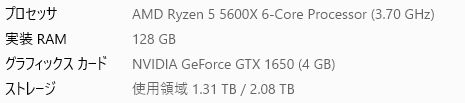takuminneco's tweet photo. 右の去年買い換えたPCにMuMu12入れてグレゴリオやってみたらぬるぬる動いた・・・
やっぱ左のPCだとグラボも大分古いもんなぁ＿(　_´ω`)_ﾍﾟｼｮ https://t.co/PlNAj7FBld