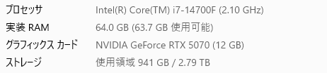 takuminneco's tweet photo. 右の去年買い換えたPCにMuMu12入れてグレゴリオやってみたらぬるぬる動いた・・・
やっぱ左のPCだとグラボも大分古いもんなぁ＿(　_´ω`)_ﾍﾟｼｮ https://t.co/PlNAj7FBld