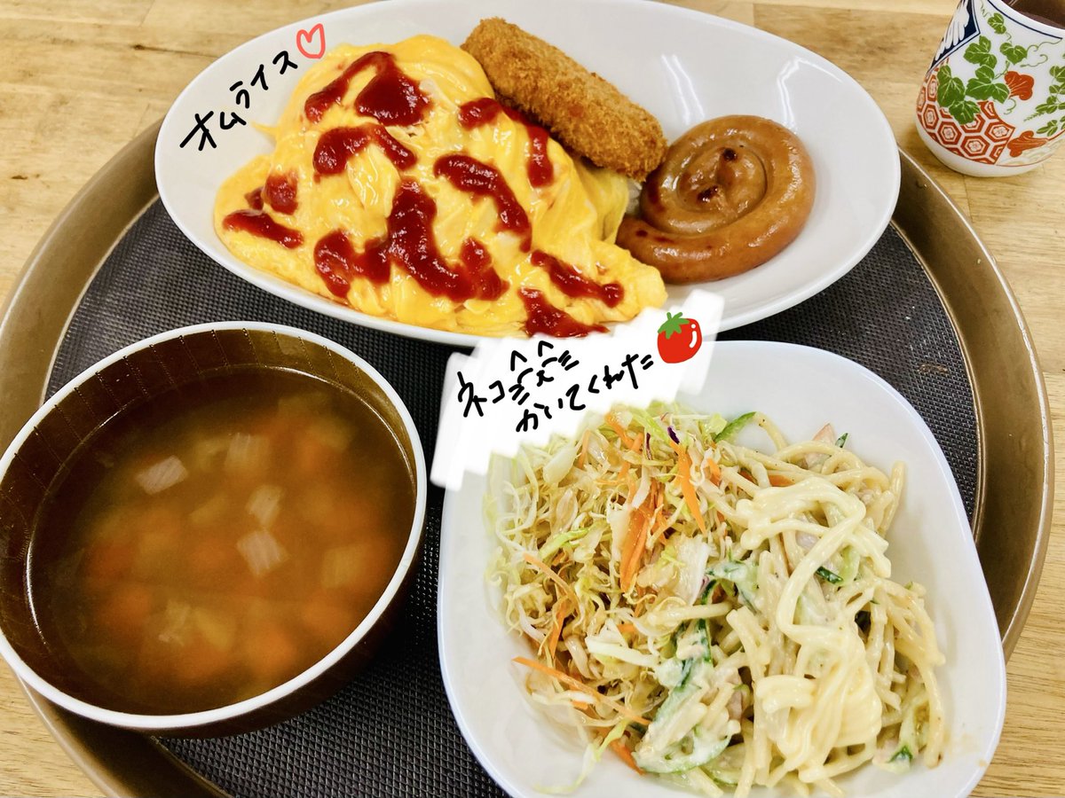 PREST_staff_88's tweet photo. こんばんは👾💟

本日もご来店ありがとうございました🙇🏻‍♀️
最終結果👑✨️
【Lかぐや様】10000枚over
【L戦国乙女5】9000枚over
【L北斗転生2】8000枚over

その他の台も素晴らしい(๑´ω`ﾉﾉﾞ✨️✨️

明日は雨みたいなので
ご来店の際はお足元お気を付けて
お越しください🙆🏻‍♀️☔️
#プレスト三ツ境店 https://t.co/WiaIbCWs07