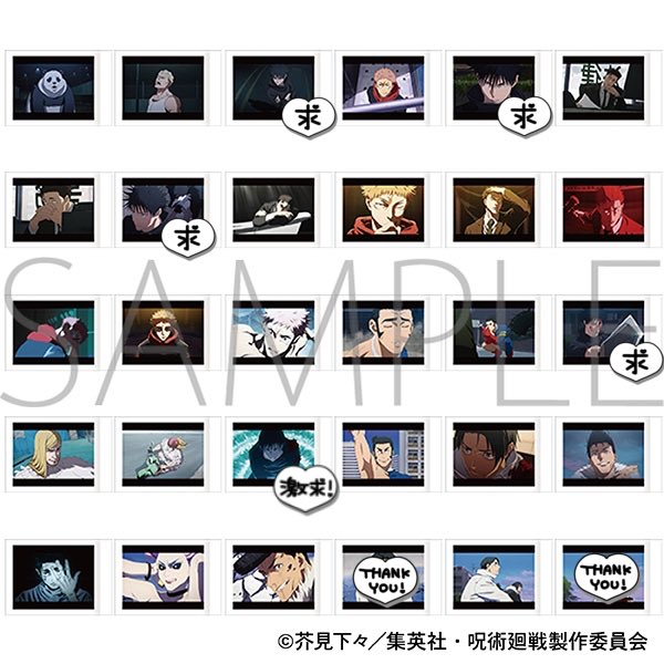 ehm_gx's tweet photo. 一部乙骨さんも交換可能です！
よろしくお願いいたします。 https://t.co/YfSUB9pZMC