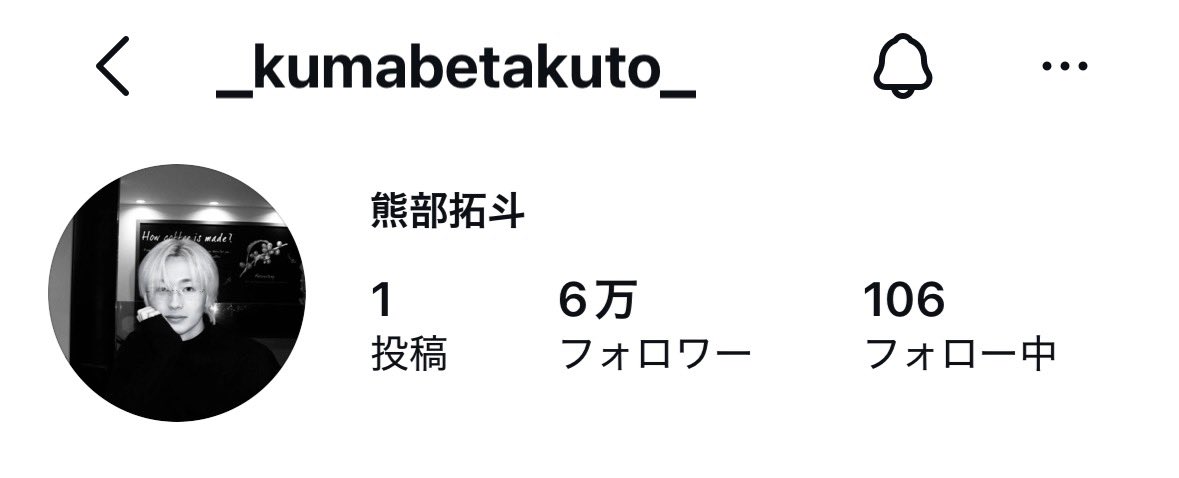 lxrnb_'s tweet photo. 6万人おめでとう🎀🤍 https://t.co/svxz4a7WT8