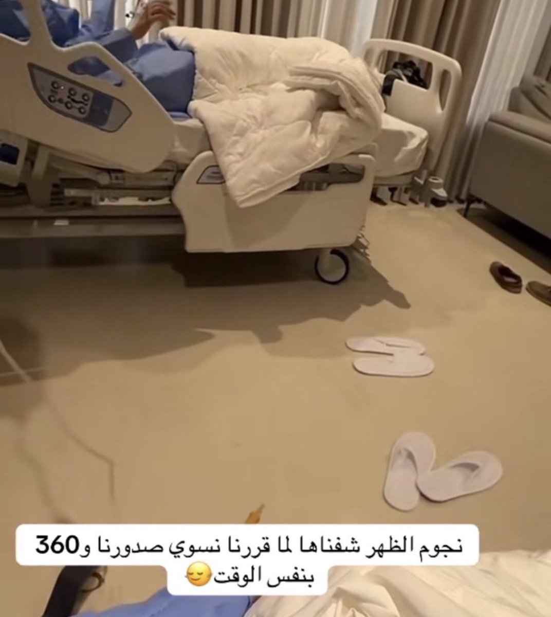 _97ni's tweet photo. ما فهمتت وشش يعني https://t.co/EhPrKGK96F
