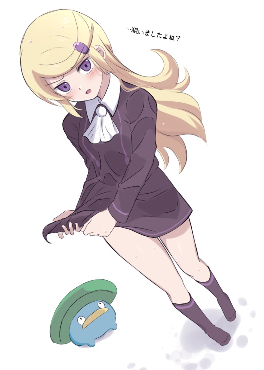 lelie_link's tweet photo. みずでっぽう https://t.co/WrABdjNwi4