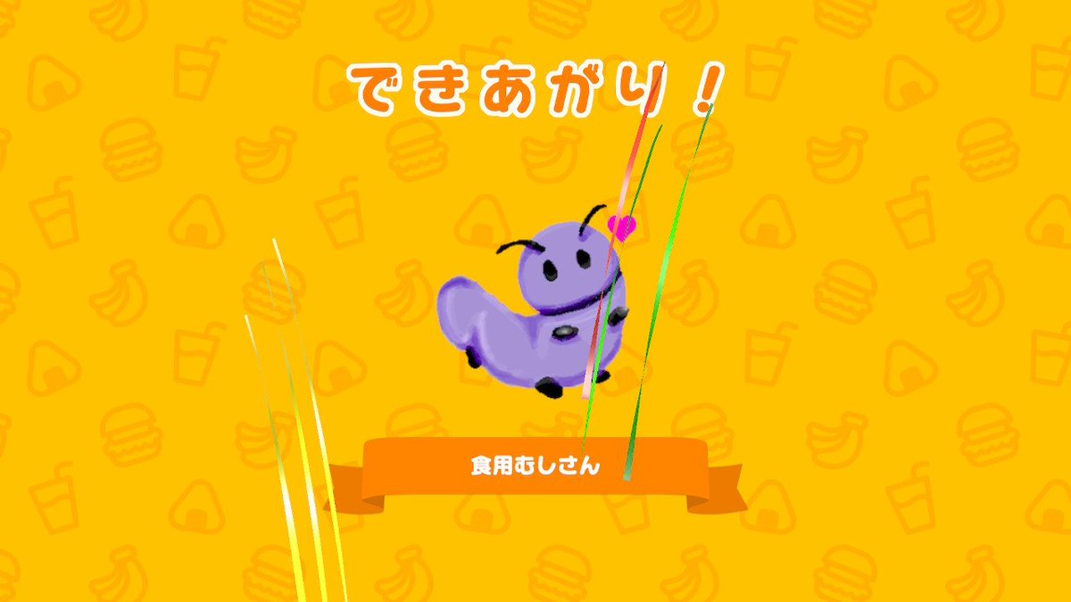 3379_cf's tweet photo. あれこれ作ってなくてチュートリアルのケーキとむしさんぐらい https://t.co/9YpmzVPJwL