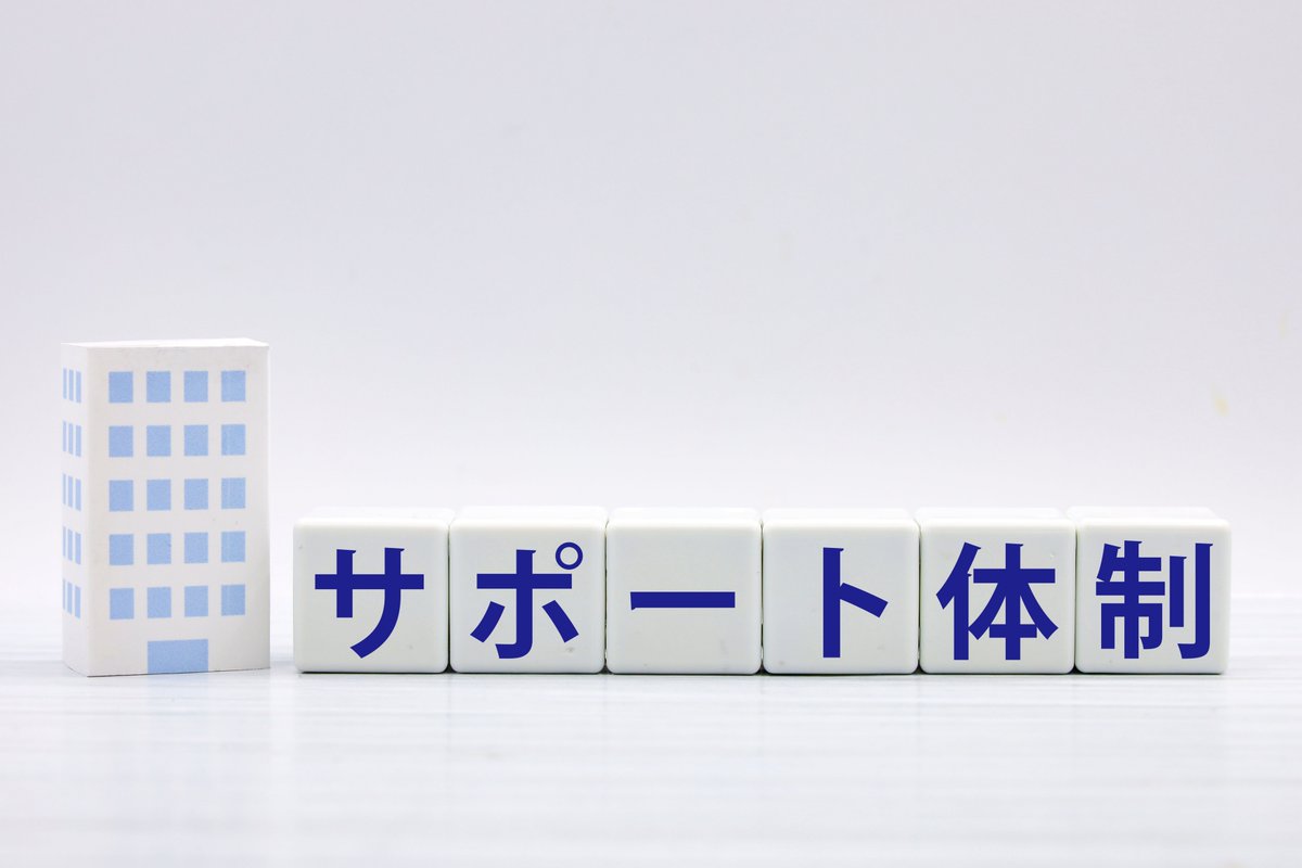 ensupportamaga's tweet photo. 最近大手からの乗り換えの方が多いです。回り道をしないために
・・・続きはブログで・・・
https://t.co/k7U7YGASfU https://t.co/uESUpV1lvp