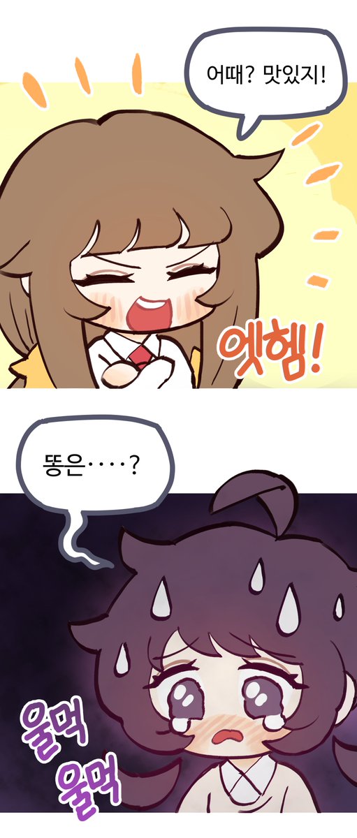 Mangho28's tweet photo. UFC가 하고 싶었던 디부이
#DJMAX https://t.co/acYLkTlNiH