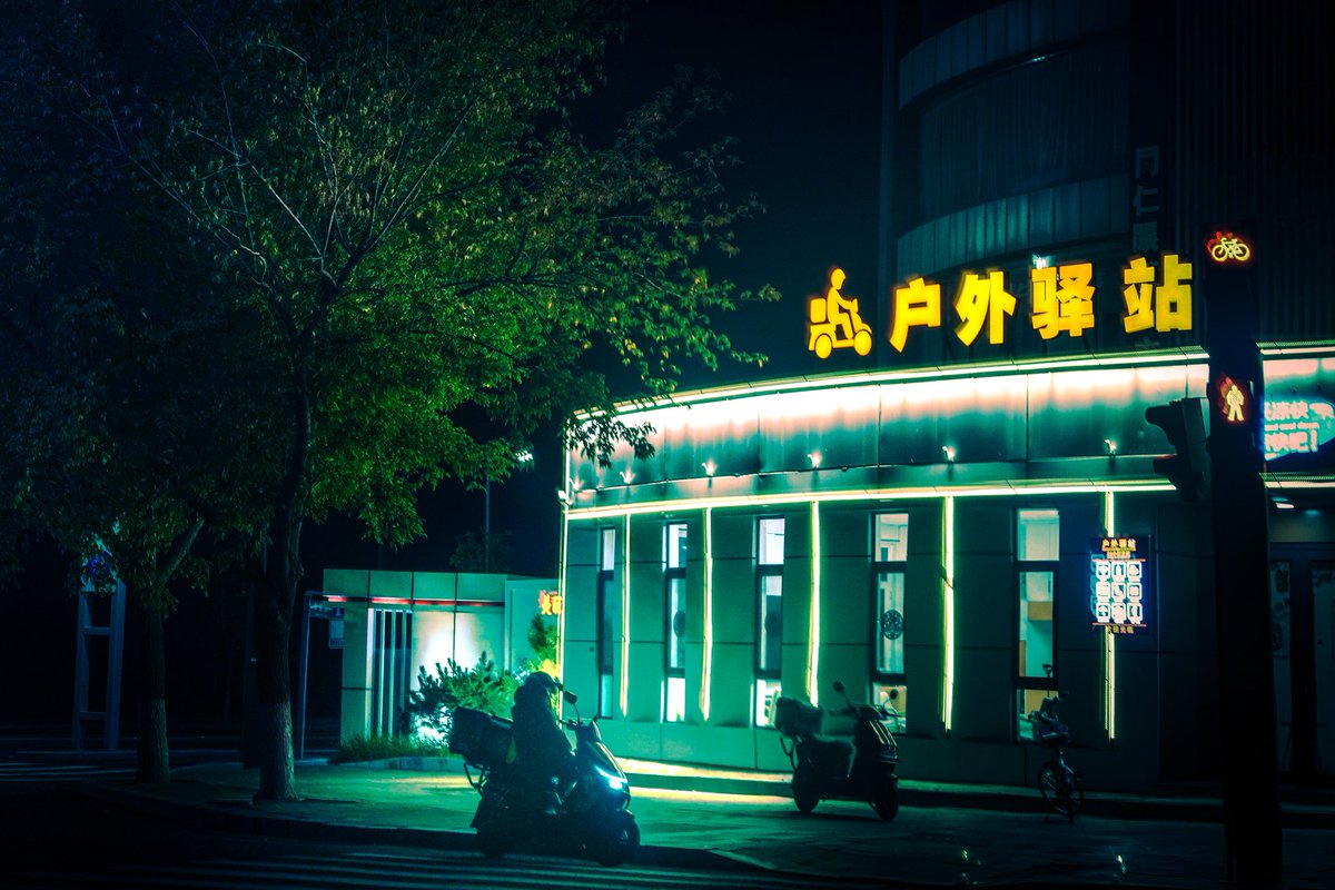 Cooper89John's tweet photo. 都是夜归人~ https://t.co/rLwyR7PJkb