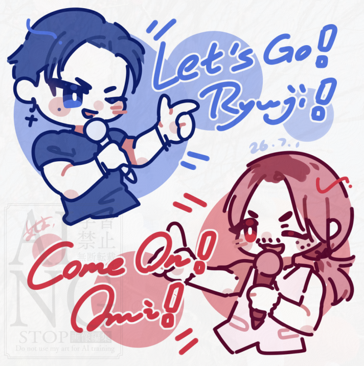 MEGAakuma's tweet photo. #あくまのらくがきへや
(   ‾᷅ゝ‾᷄ )lets go ryuji！
come on omi！( ´灬` )

(この臣隆見たい) https://t.co/PoPvXz5oJ6