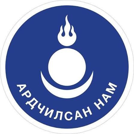 bilignb's tweet photo. Ванга шиг хэлье: Дараагийн 2 сонгуульд АН үсгүй ялагдана. Ялагдах нь ч зөв. Эднүүсээр улсаа самруулж байснаас МАН-н шинэчлэгдэхийг хүлээх нь улс оронд хэрэгтэй ❗️❗️❗️ https://t.co/39xX3A0ADo