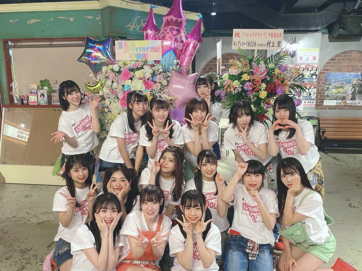 多田京加 tweet media