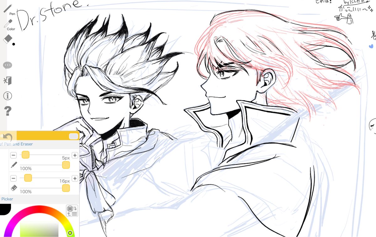 nOranG_7979's tweet photo. 🚀🐉　wip https://t.co/s07a7VvbJI