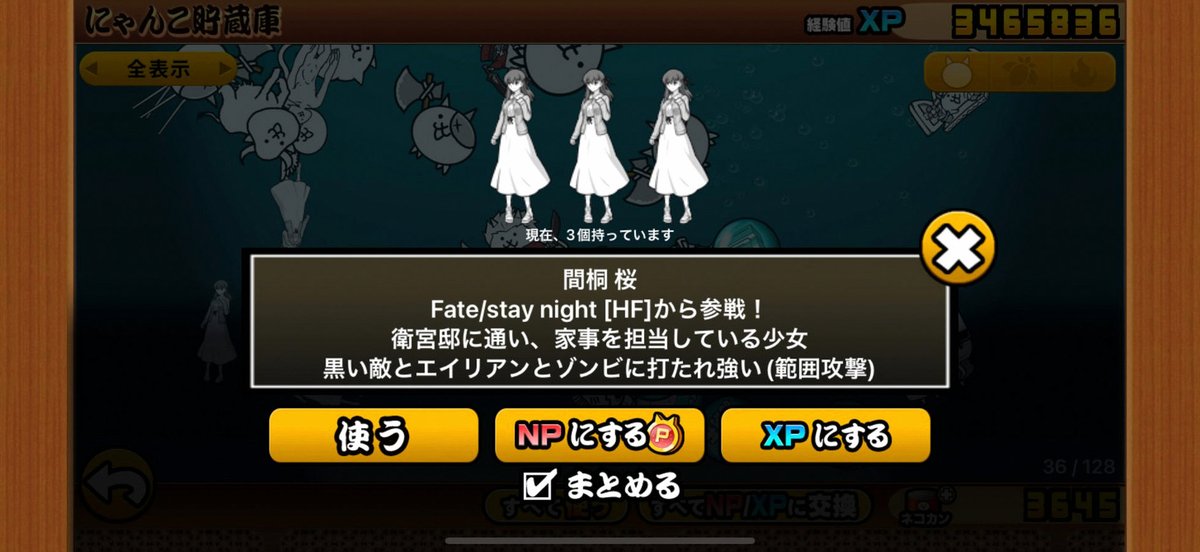 bkpp47's tweet photo. 物販もフォトブースも無事に完了〜！ https://t.co/apw9D04kTC