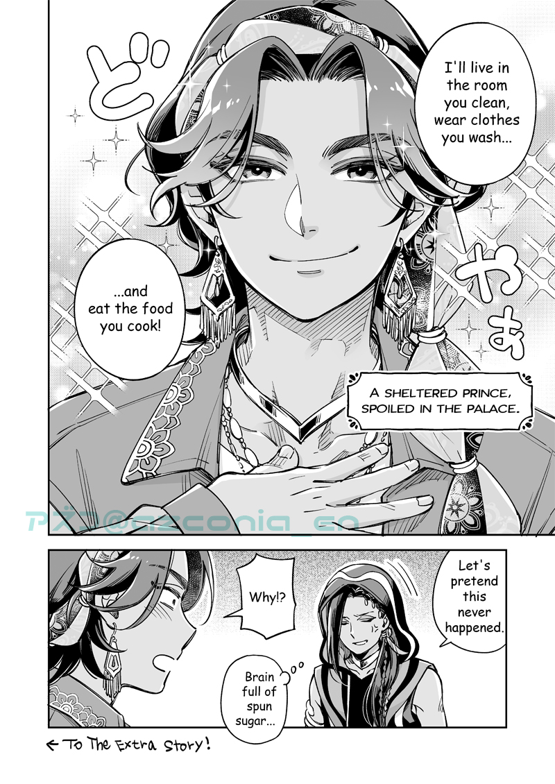 azconia_en's tweet photo. Looks like Minajael tried proposing to Jamil, but...? 💍✨
🐯🐍MinaJami / 5p Manga
#twstBL #MinaJami
Thread below 👇 (1/3) https://t.co/5aeVUivLKL