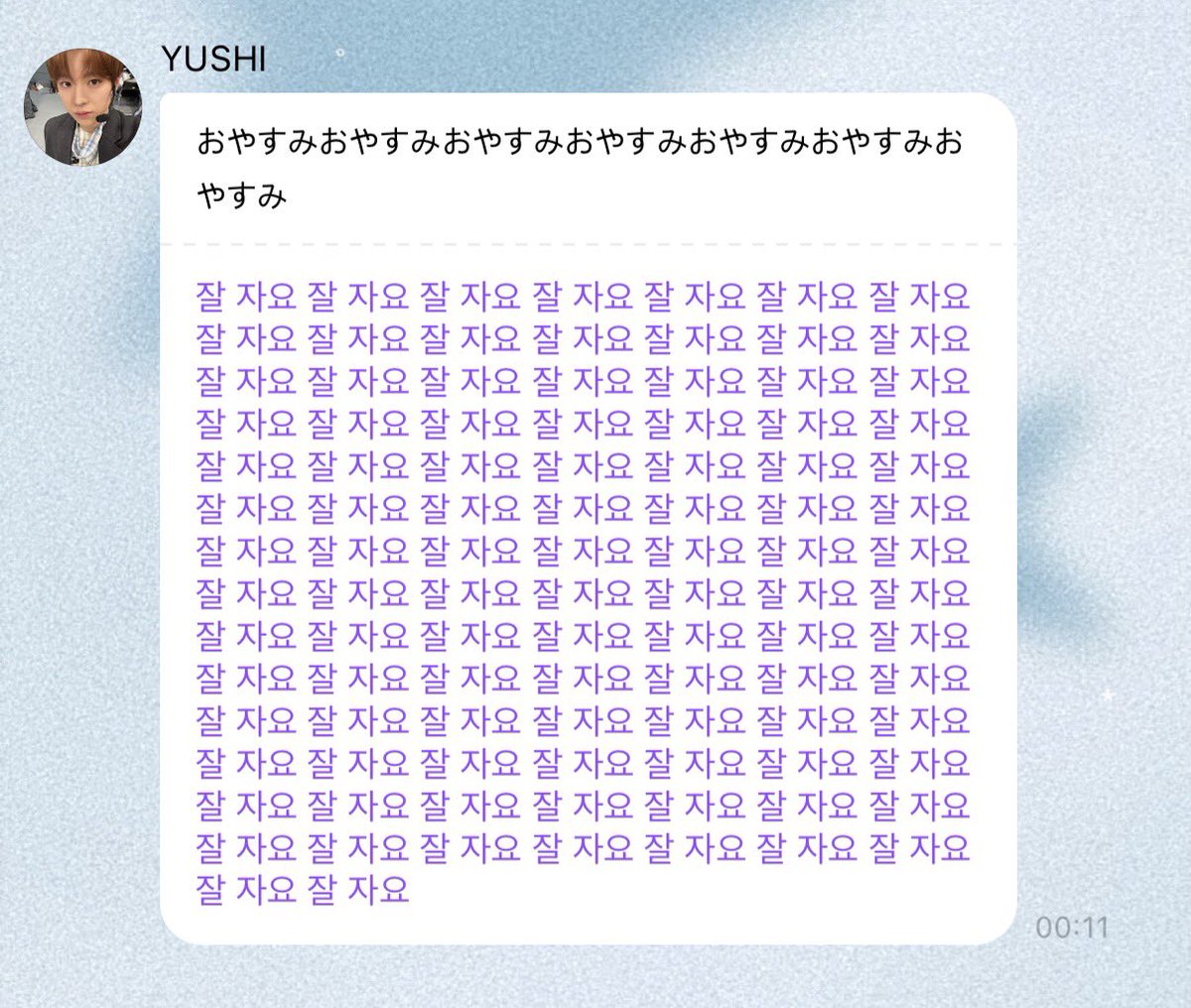 kiiwish_'s tweet photo. 잘 안 자면 무슨 일이 생길지 감도 안오네
알겟어 잘 잘게.... https://t.co/O3cmAVzcrv