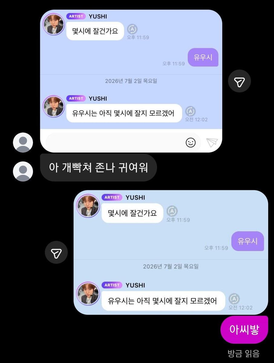 ddaengjoomma's tweet photo. 와 여자들 생각 다 똑같은 거ㄱㅋㄱㅋㄱㅋㄱㅋ https://t.co/I9903KY36u